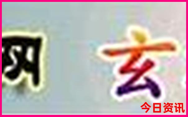 晋城旅游景点有哪些景点推荐
