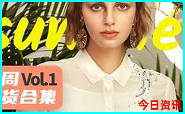 川西小环线三日游攻略